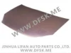 Engine Cover for CHERY A5