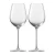Import engraved stemless double wall drinking glass holder crystal champagne flutes cups manufacturers plastic goblet red wine glasses from China