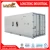 Import Europe Standard Pallet wide 45 ft High Cube Reefer Container from China
