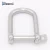 Import European Type Stainless Steel D Shackle In Fully Stocked from China
