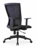 Executive ergonomic mesh office chair swivel chair with tilting back mechanism