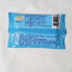 Face small pack cleansing wet wipes baby wet tissue disposable refreshing soft portable household wet wipes price