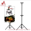 Factory direct adjustable double side advertising tripod poster banner stand