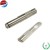 Import Factory direct custom high precision steel screw knurled steering worm gear shaft from China