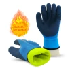 Factory direct double coated latex waterproof industry plus cotton safety work gloves thermal insulation effect is good!