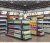 Import factory direct light supermarket retail stand multilevel  rack display stand from China
