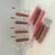 Import Factory direct vendors smooth highly pigmented lipgloss nude clear lip gloss no labels from China