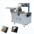 Import Factory directly selling cellophane wrapping machine for perfume box from China