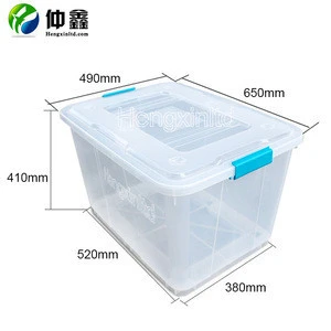 Factory Manufacture Clothes,toy,bedding,book storage Container/Plastic Storage Box