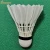 Import Factory OEM Cheap Badminton Shuttlecock 503 from China