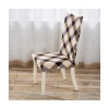 Factory Outlet High Elasticity Washable 92%Polyester 8%Spandex Cover Chair n