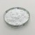 Import Factory Price Buy High Purity Sodium Iodide Powder with cas no 7681-82-5 and NaI from China