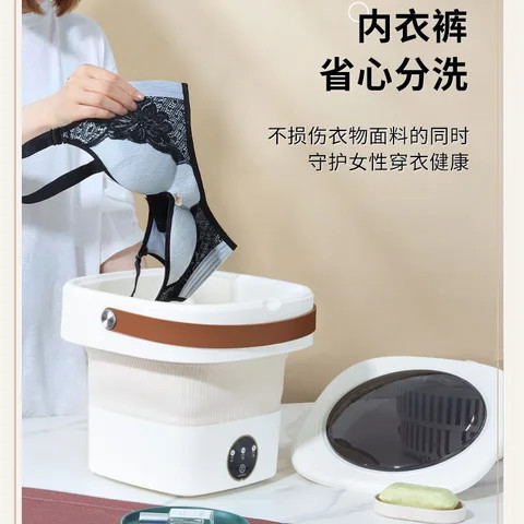 Buy Factory Price Home Rental Wave Wheel Elution Machine Electric ...