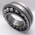 Import Factory Price Self Aligning Spherical Roller Bearings 22220CA/W33 from China