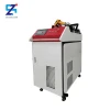 Factory Sale 1000w 1500w 2000w Metal Mold Processing Handheld Fiber Laser Welding Machine