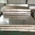 Import Factory spot Best Price 316L 309s 302B Stainless Steel Sheet plate price per kg Wholesales from China