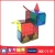 Import Factory Supply Educational  3D Brain Building Blocks Tiles from China