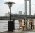 Import Factory supply Portable stainless steel outdoor cheap Patio gas heater with CE from China