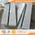 Import Famous Light Grey Granite G603 Window Sill Flamed Surface from China
