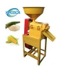 Farmers favorite products Grain Processing Machinery Portable Smart rice mill mini rice mill auto rice mill in bangladesh