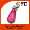 Fashion Design Genuine Leather New Promotion Key Ring Wallet