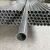 Import fiberglass grp composite frp round pipe manufacturer from China