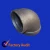 Import fire elbow for Firefighting Equipment accessories from China