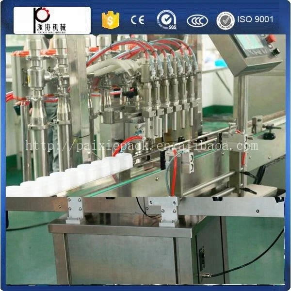 Fit for small factory automatic vaseline filling machine with great price