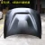 Import For BMW 3 Series 4 Series F30F35 change to iron GTS Cover Engine Hood from China