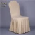 Import Foshan Furniture Spandex Hotel Banquet Chair Cover from China