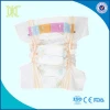 free camera diapers sample worldwide wholesale adult diaper