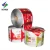 Import Free Sample Sunflower Seeds Metalized Laminated Packaging Film Made In China from China