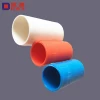 Full size color pvc electrical conduit pipe fittings coupling for connect pipe