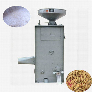 Fully automatic rice mill machinery price philippines