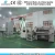 Import Fully Automatic Thermal Paper Rewinding and Slitting Machine/ POS Paper Slitting Machine/ Fax Paper Slitting Machine with CE from China
