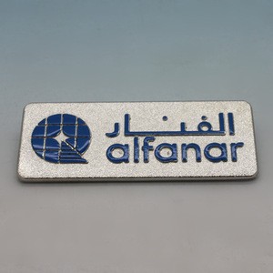 Furniture logo metal nameplate printing
