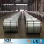 Import galvalume steel coil anti finger/a792 coil aluzinc zinc aluminum alloy coated steel g550 from China