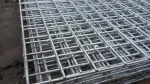 Galvanised Welded Mesh 1200mm x 2400mm