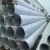 Import galvanized iron pipe from China