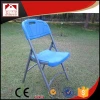 Garden/outdoor furniture white used event plastic foldable chair
