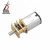Gear Motor CL-FG12-FN20 With Gear Box For Bike Electric Lock For Bicycle Sharing System