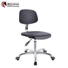 General chemistry clean room height adjustment surgical lab stool chair