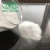 Import Glauber salt Sodium Sulphate Na2SO4 from China