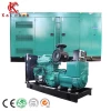 Global warranty silent diesel generator price 250kva