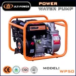 Good price 2 3 4 petrol gasoline power washer attachments factory price for sale