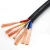 Import Good quality RVV cable 7 cores Copper electrical wire for sale from China