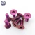 Import Gr5 Anodized Hex Socket Screws Titanium Alloy Fasteners from China