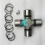 Import GUH-74 GUH74 Universal joint for HINO 300 truck from China