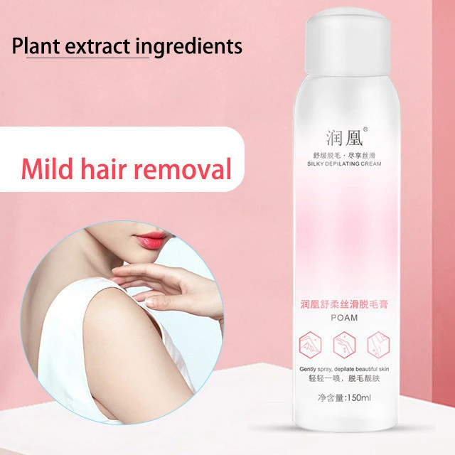 Hair removal special cream OEM gentle not stimulate body spray painless armpit hands face body hair leg depilatory cream