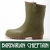 Import Hand-Made Anti-Futen Safety Outdoor Water Waterproof Rain Boot from Japan